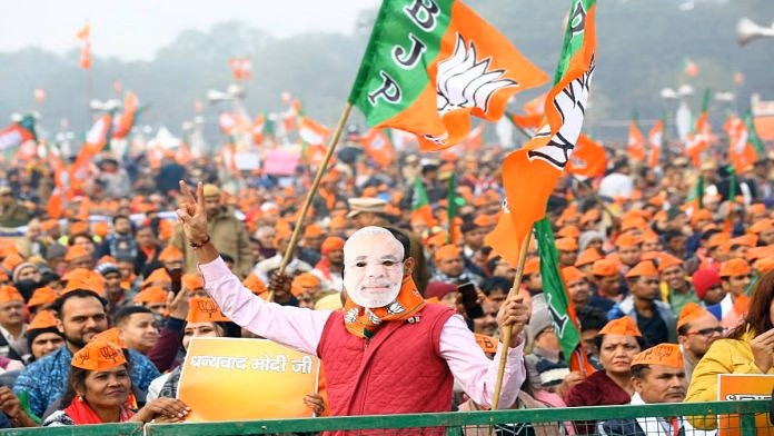 BJP emerges as largest winning party in Bihar Assembly Elections